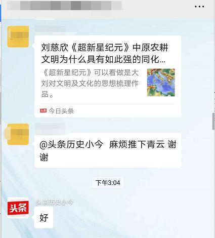 閑在家里，這四個賺錢的路子，有能力的可以同時做