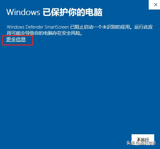 無需u盤，電腦如何給智能電視安裝軟件？這一招非常方便