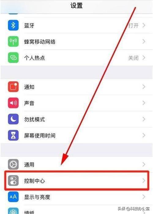 原來手機內置的錄屏功能這么強大，好多人不會用，真的很可惜