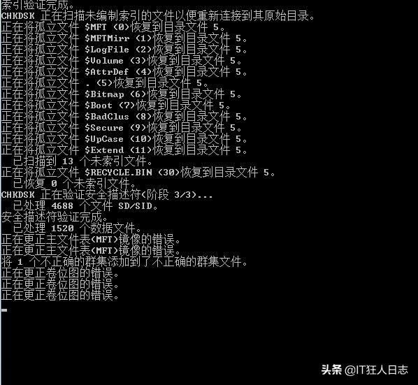 優盤壞了，只能扔掉？別著急，說不定簡單地操作幾下就能修復了