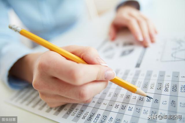代理記賬公司成立條件