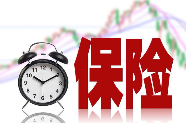 2019最后的賺錢機會！這5種理財方式讓錢穩又漲