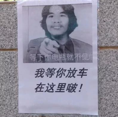 “這輩子不可能打工”的周立齊出獄，他現在怎樣了？網友：真意外