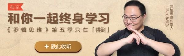 短視頻是如何賺錢的？