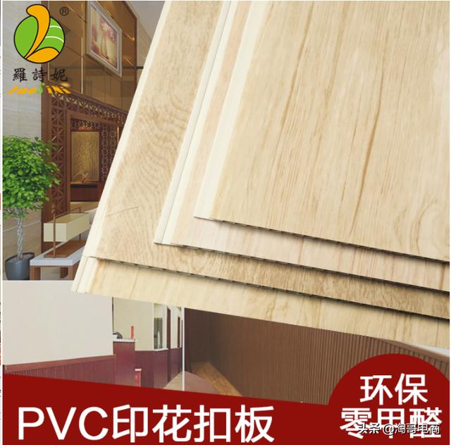 選擇大于努力 淘寶一招引流方法