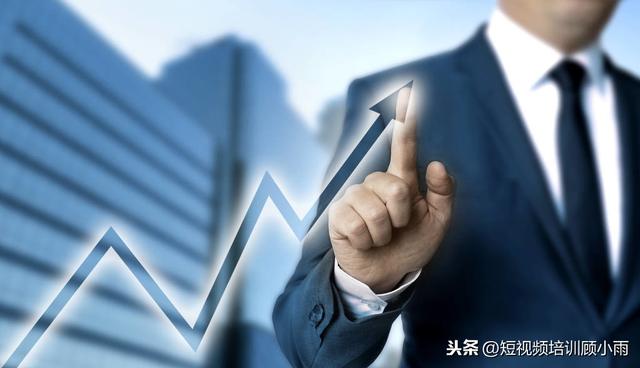 抖音淘寶客5大賺錢秘籍，小白學會直接上手