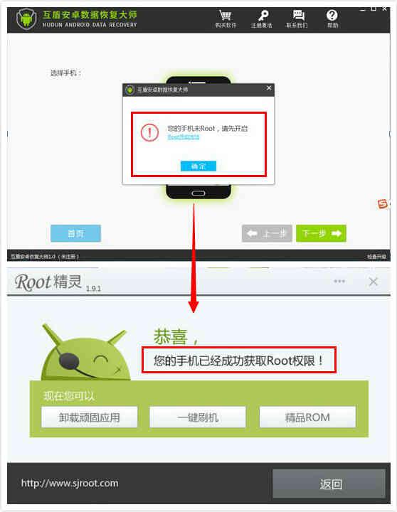 手機通訊錄如何恢復？手機通訊錄刪除恢復教程
