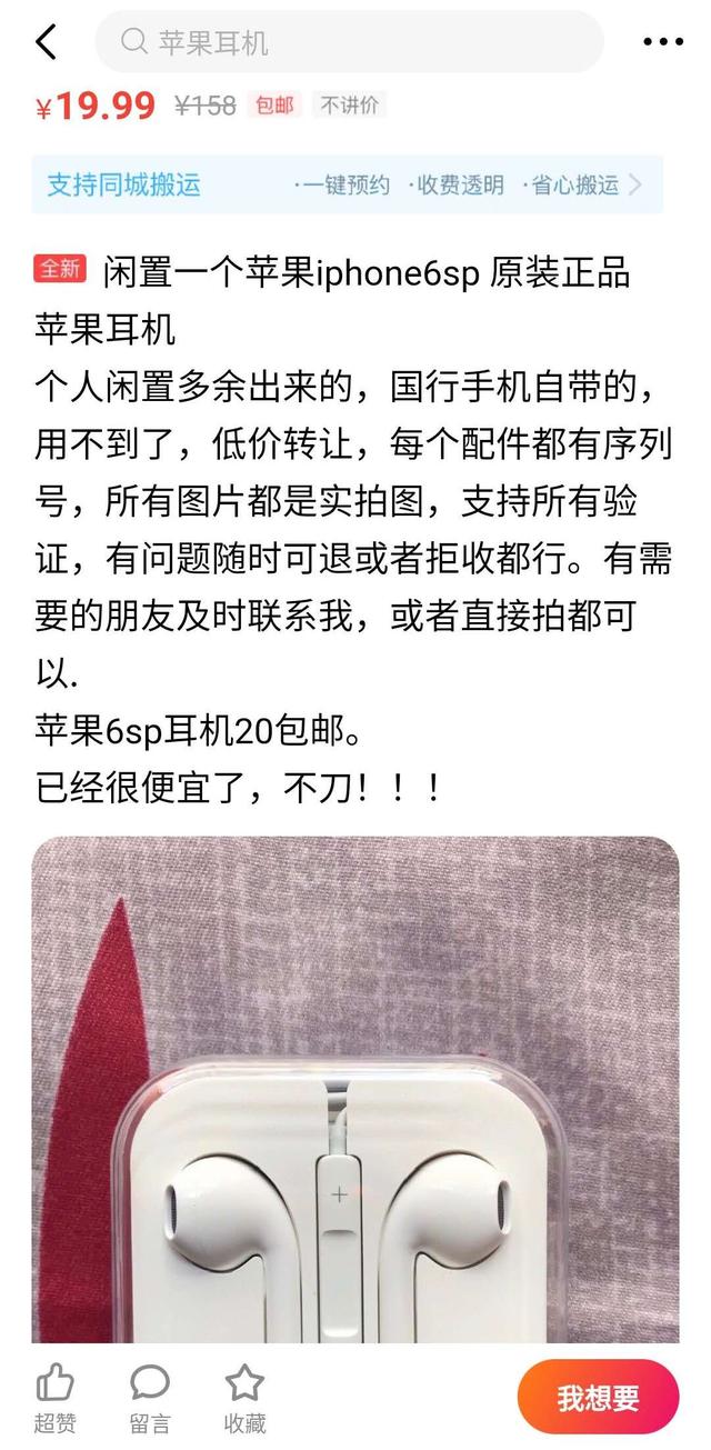 閑在家里，這四個賺錢的路子，有能力的可以同時做