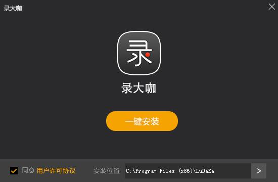 如何錄制電腦屏幕視頻？這方法超實用