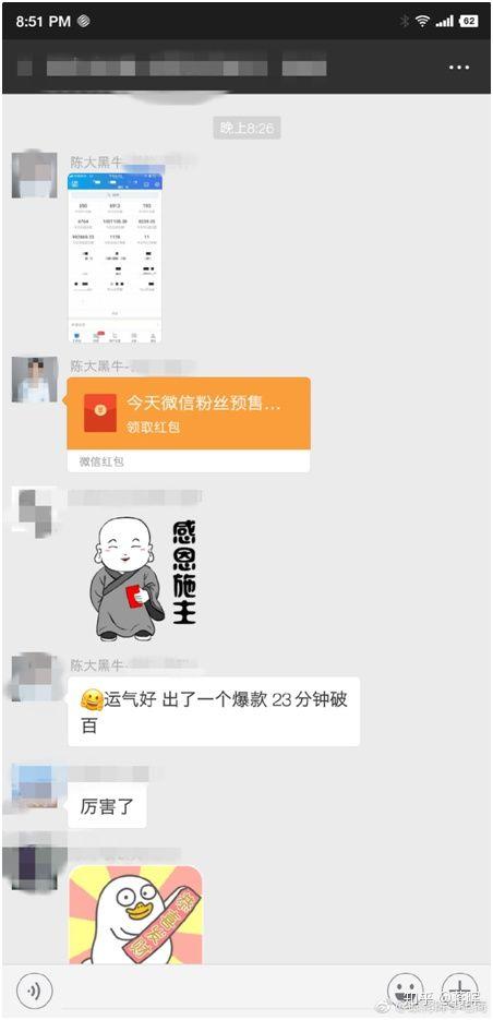 開一家淘寶網店現在還賺錢嗎？
