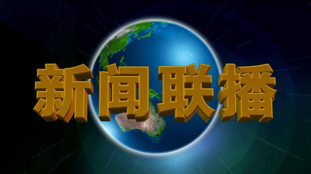 當今短視頻十大“網紅”排行榜！人民日報居然沒有陳赫粉絲多？