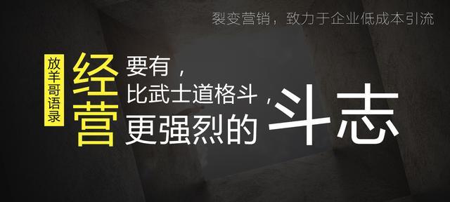 如何做好朋友圈營銷