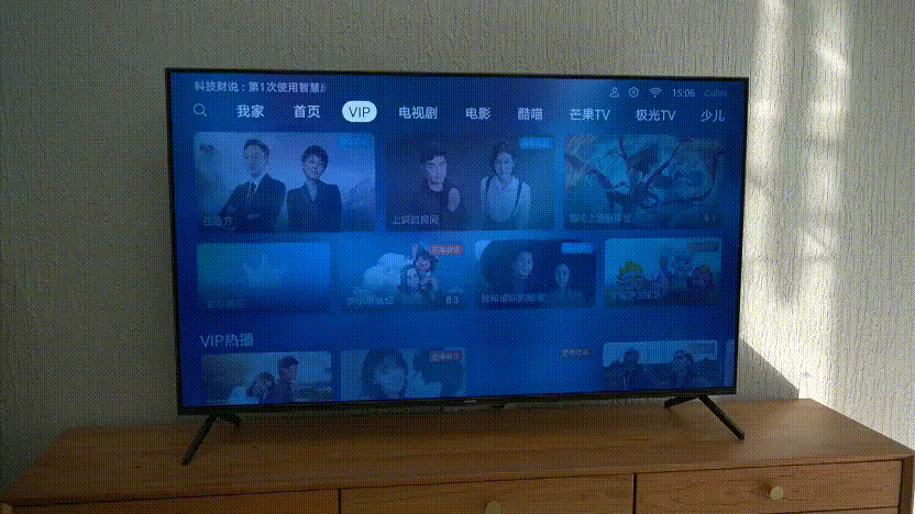開機永遠沒廣告，可以打電話，這樣的電視誰不要？