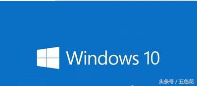 Win10電腦系統聲音自動變小的解決方法？