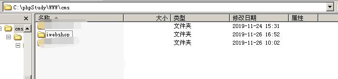 php源碼網站搭建方法和過程