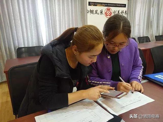 新手開微店，你需要了解這些