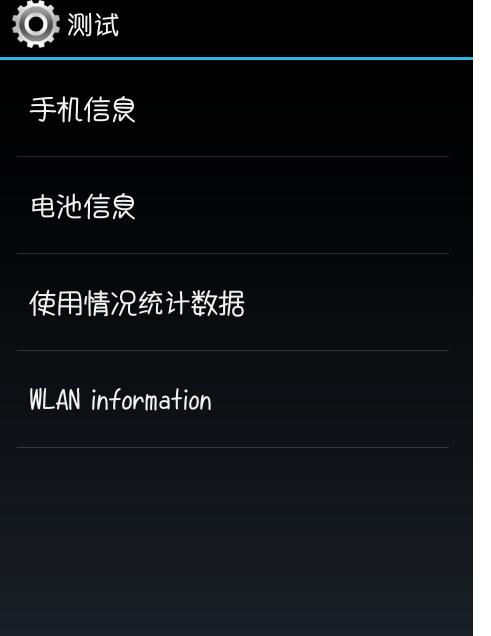 手機聯系人刪除了如何找回？下面的辦法你試過嗎