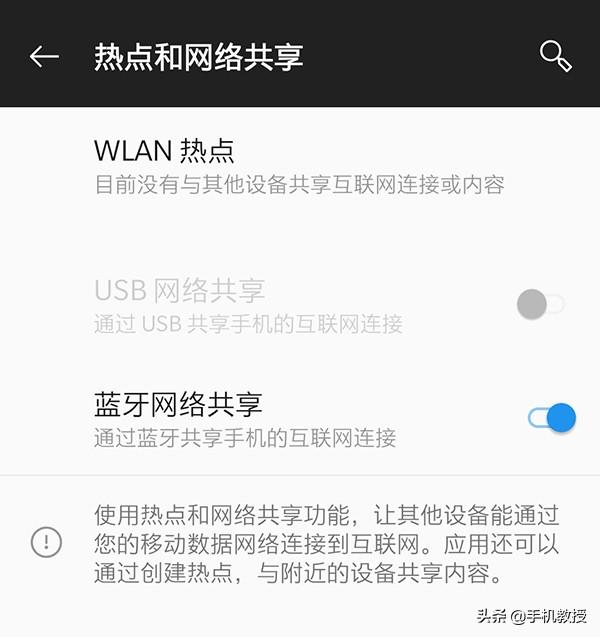 為什么藍牙還沒有被淘汰？才知道它的用途有這么多