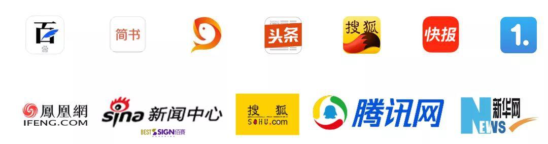 微信營銷5種方法，讓你學會軟文推廣
