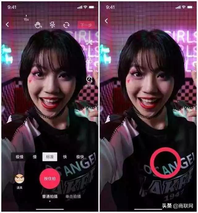 抖音小程序如何開通，怎么添加抖音小程序
