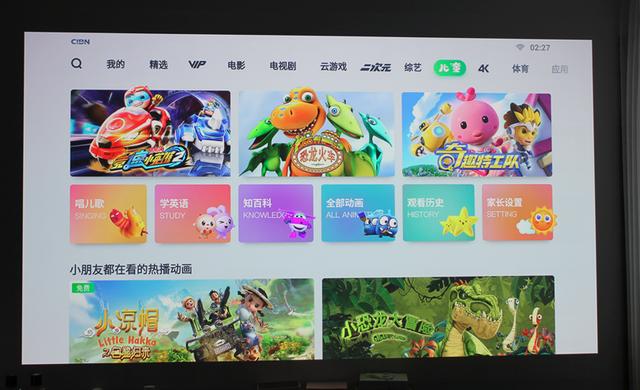 高端家用投影哪家強？極米H3 VS 堅果J9 對比分析評測