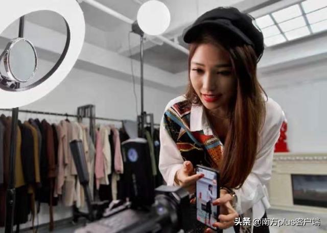 “雙11”特輯：成為月收入20萬的帶貨主播，是種怎樣的體驗？