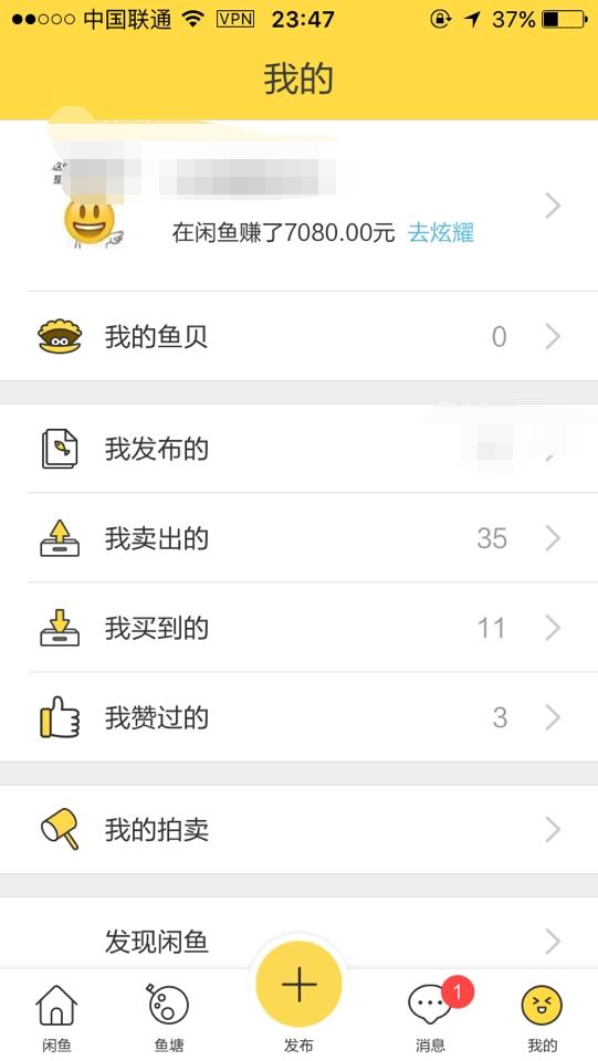 7種在校學生賺錢方法大推薦，都是干貨