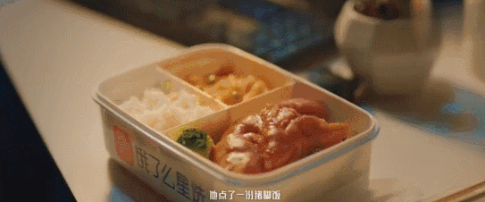 餓了么最新廣告,這也太沙雕了吧！