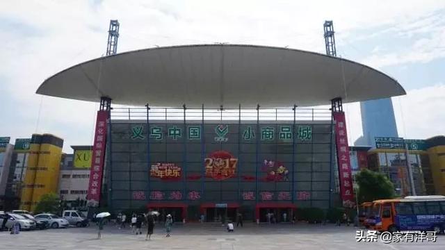 義烏小商品城最全攻略，來義烏市場采購不再迷茫