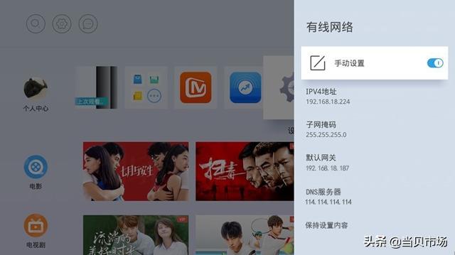 無需u盤，電腦如何給智能電視安裝軟件？這一招非常方便