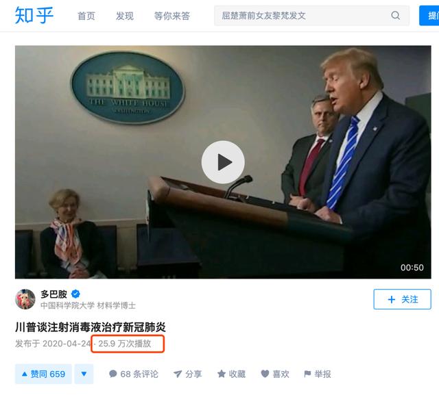 被B站「搶活」，知乎是一種什么樣的體驗？