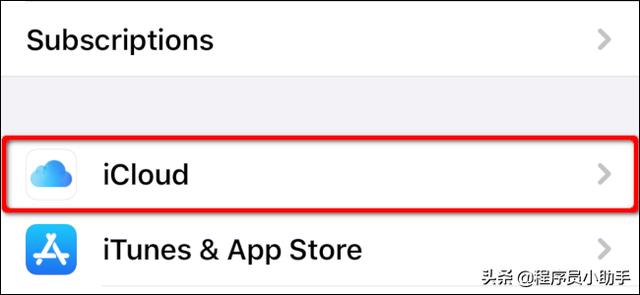只需2步，輕松搞定iPhone與Win10通訊錄同步