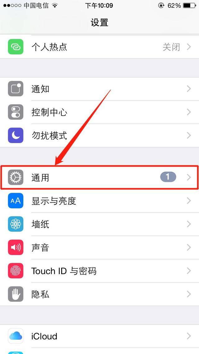 微信如何備份與遷移聊天記錄，這樣操作一下，重要信息不會丟失