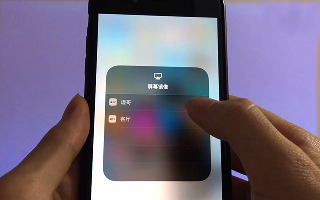 原來手機投屏到電視這么簡單，不需要第三方工具，快來看看