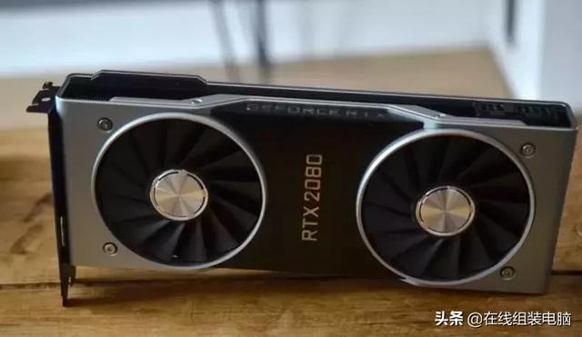 1080Ti顯卡有多強？2080靠邊站
