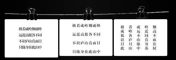 微信公眾號文章怎么做排版？這里有份超詳細排版干貨清單待領取