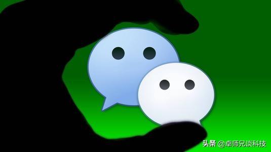 怎樣徹底刪除微信記錄？這樣才是真正意義的刪除