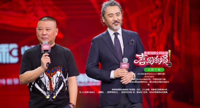 海信電視五款必裝直播軟件，附三大安裝教程