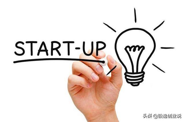 新媒體創業是否還有機會？能否能否賺到錢？