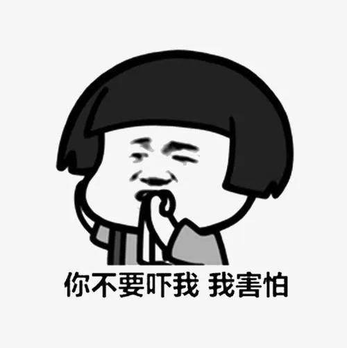 新手如何理財?學會這幾步讓你少走彎路！