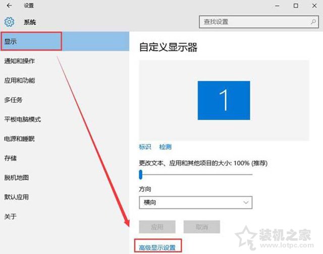筆記本如何連接投影儀？MAC OS/Win10/7筆記本和投影儀連接方法