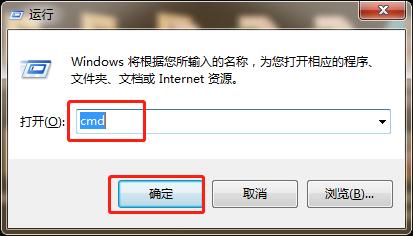 U盤壞了打不開不要扔，輸入一串命令，可以輕松修復U盤