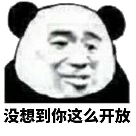 微信更新，煩死人的微信群問題解決了，還能立“遺囑”