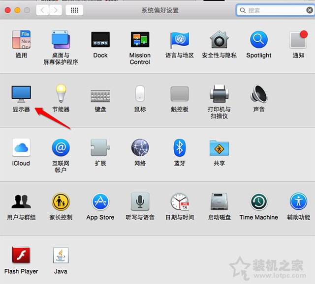 筆記本如何連接投影儀？MAC OS/Win10/7筆記本和投影儀連接方法