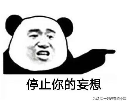 這樣玩微信群，保準你不缺流量