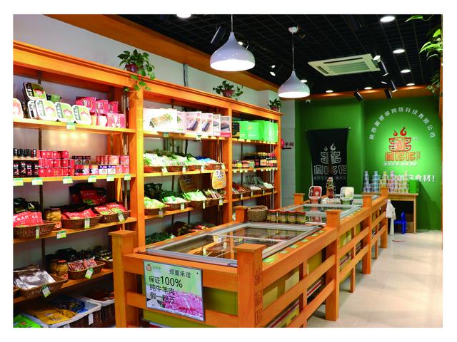 最新 | 盤點2020年那些能掙的創業好項目