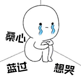 換新手機，聊天記錄都沒了？教你一分鐘恢復