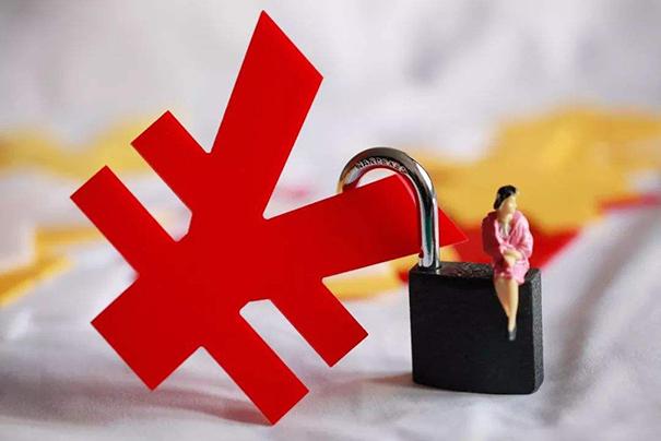 淘寶開店不需要再傻傻交1000元保證金了！只要30元就可搞定