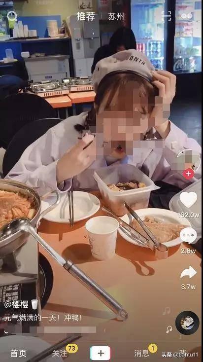 揭秘:短視頻搬運上熱門小白如何月入過萬