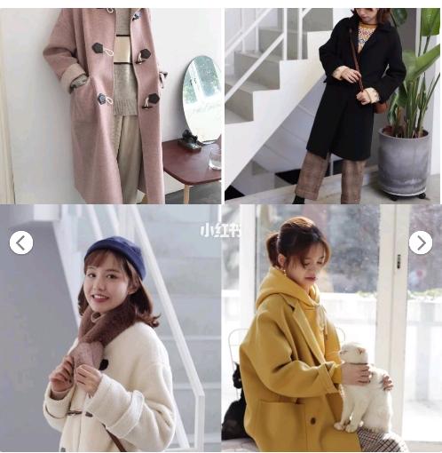 「大福利」小個子女生好逛的淘寶店鋪，再也不用擔心美衣不適合~